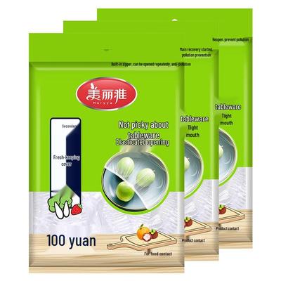 Meiliya Disposable Food Storage Covers