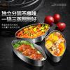 316 stainless steel sectioned fan-shaped steaming tray Steamed rice cooker Steamed food universal steaming box steaming bowl