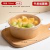 750ml Round Kraft Paper Disposable Lunch Boxes (100 Sets)