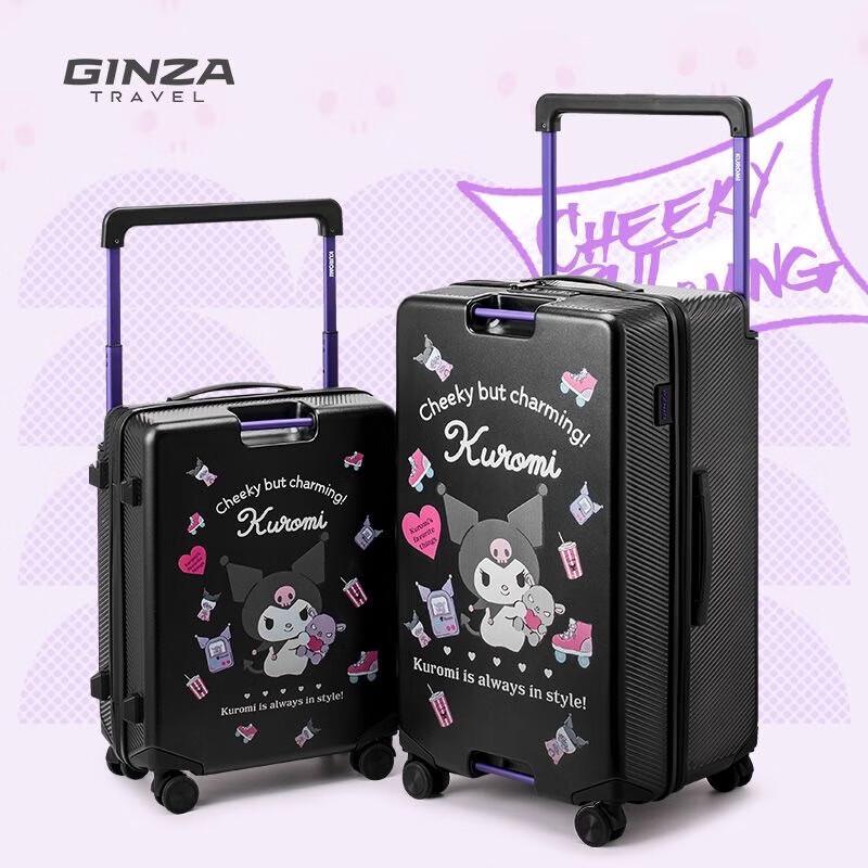 Xiang Lemei Expandable Travel Suitcase with Smart Lock