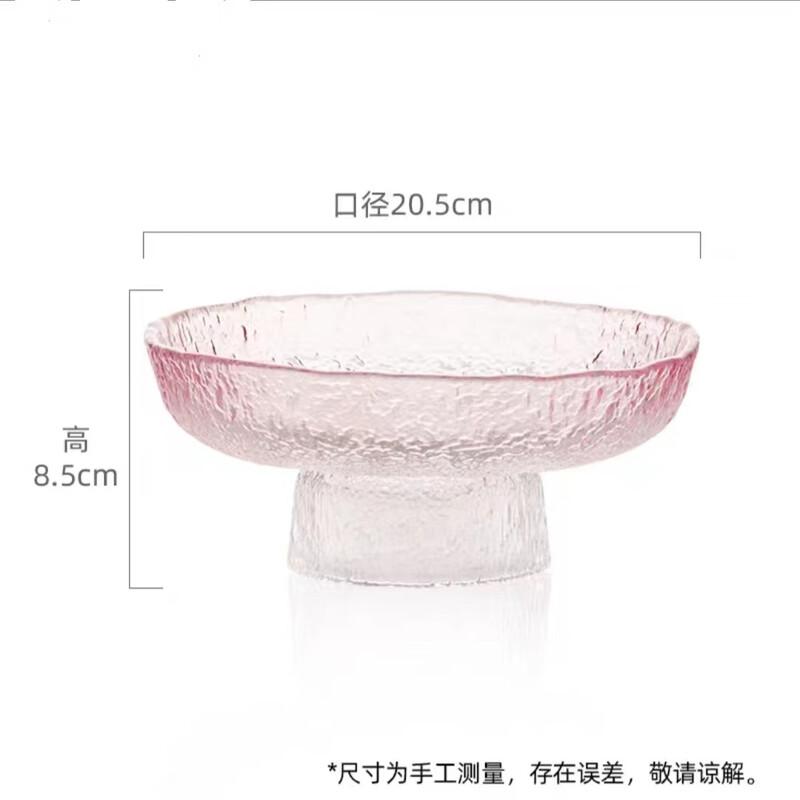 ZISIZ High-Foot Fruit & Snack Plate