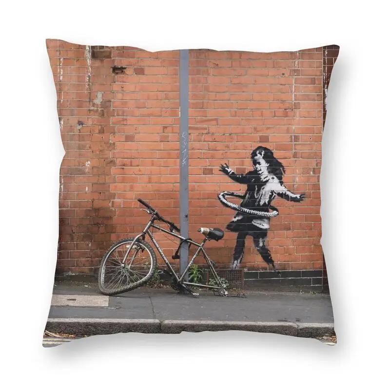Home Decor Classic Street Graffiti Pop Art Square Pillowcase Girl With Red Balloon Cushion Cover For Sofa Car