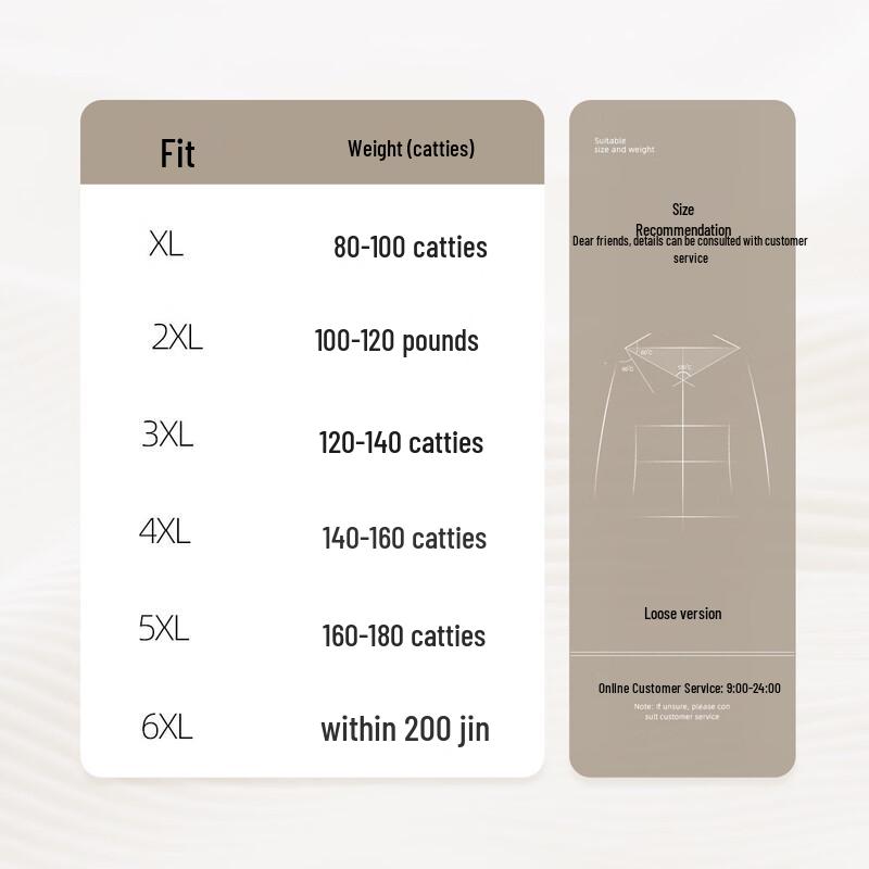 Women's Plus Size Loose Fit 3/4 Sleeve Lapel Blouse