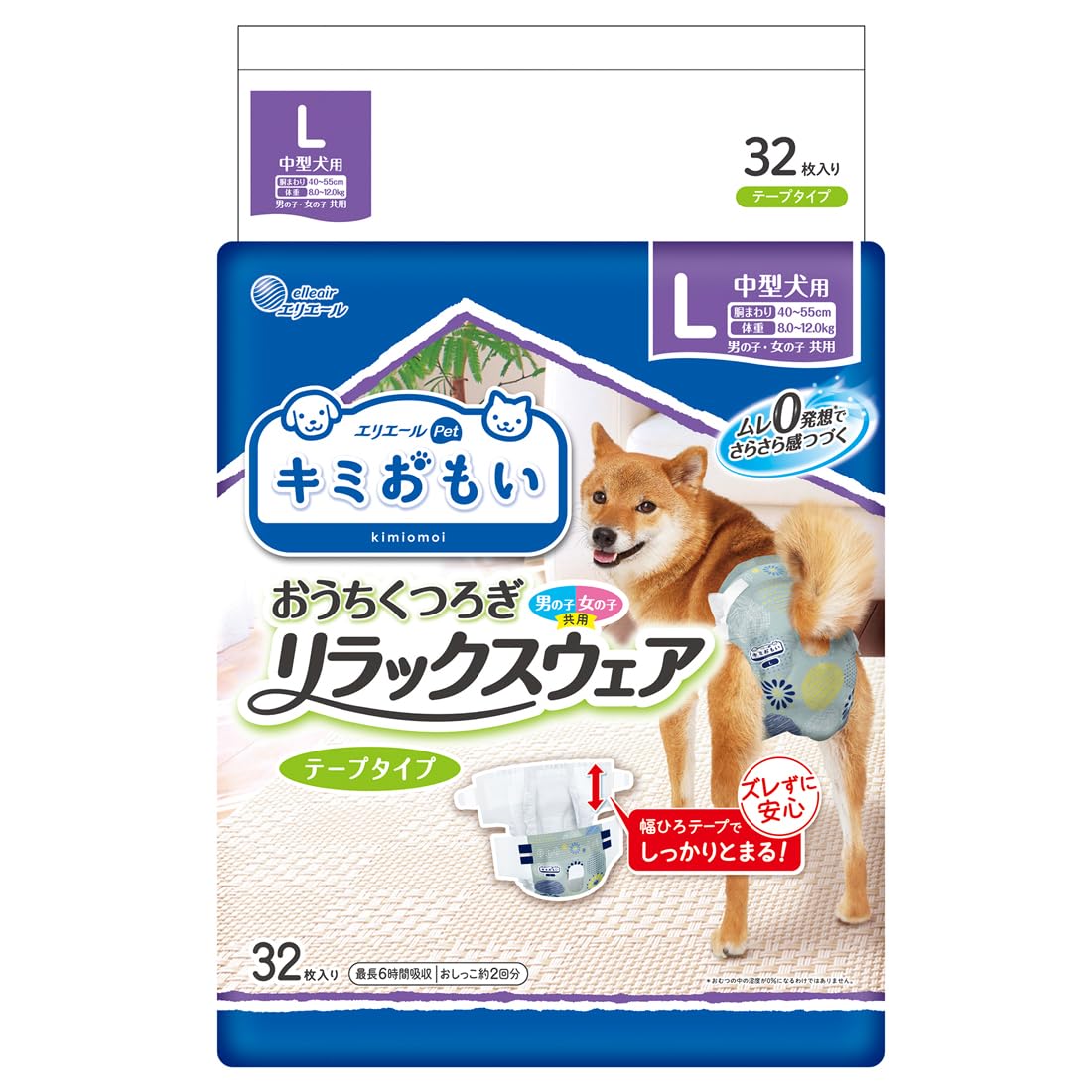 

Elleair Pet Kimi Omoi Relax Wear L 32 предмета белый