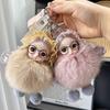 Cute Pompom Keychain Real Fox Plush Ball Keyring Plush Eyeglass Doll Pendant  Key Holder Chain