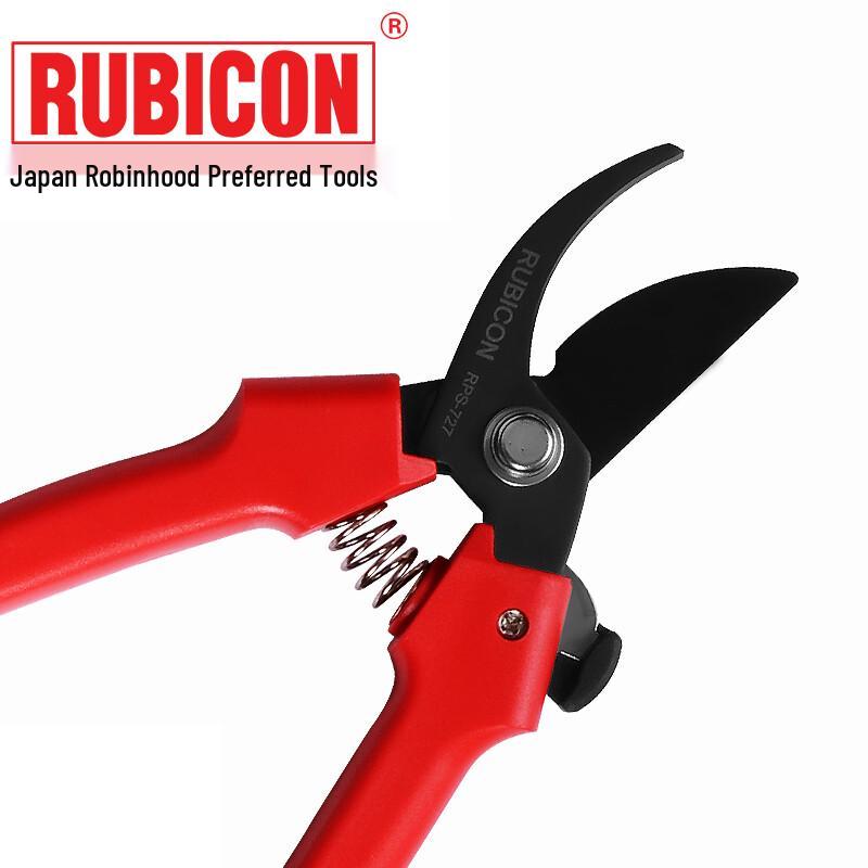 RUBICON Professional Pruning Shears 182mm