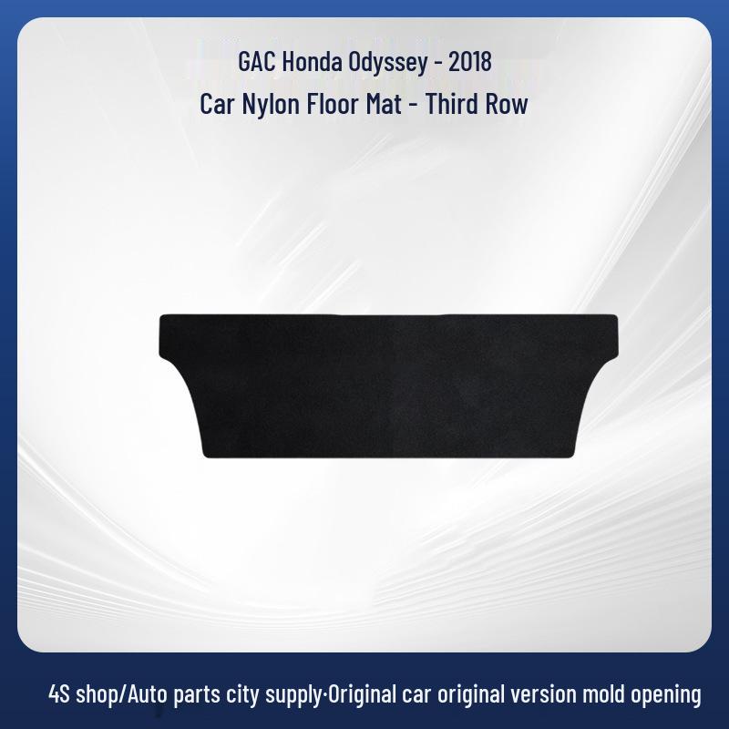 Odyssey-2018 Car Floor & Trunk Mats Set: Eco-friendly Nylon Car Accessories