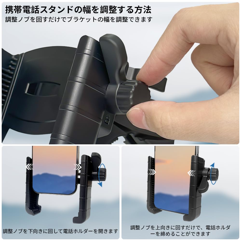 REYGEAK Bicycle Phone Quick Suitable for Road Mountain and Vibration Drop Compatible with iPhone 17 17 Pro 17 16 Plus and Android Inch Black Holder,
