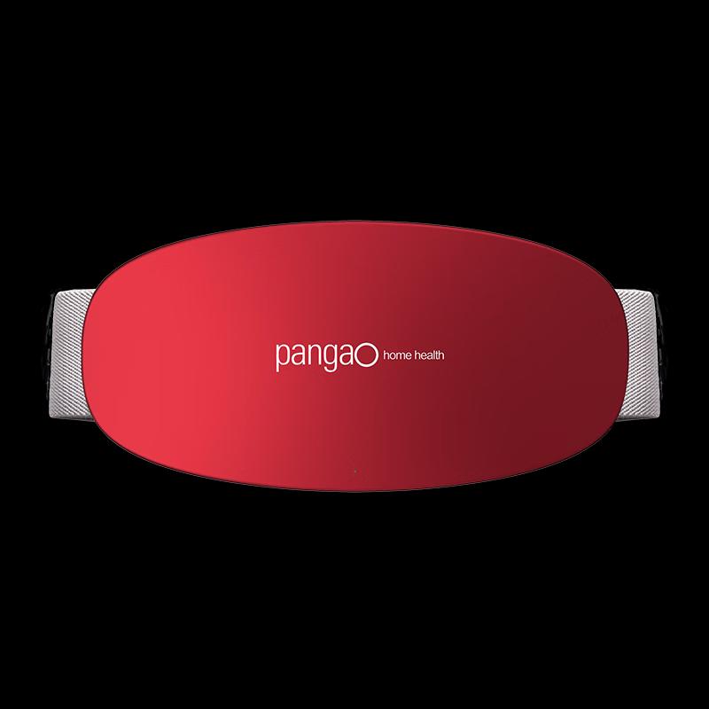 

PANGAO Smart Lumbar Massager CN plug (adapter included)