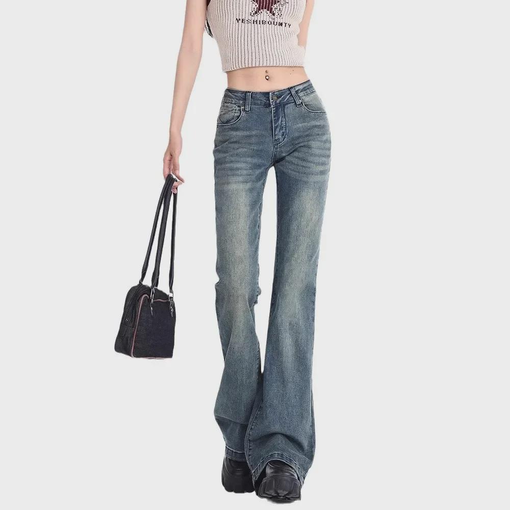 Women's 2024 American Retro Low-Waist Flared Jeans - Slim Fit, Wide Leg, Elastic, Mopping Style