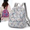 New lightweight women's fashion handbag casual portable small backpack simple multi-function backpack