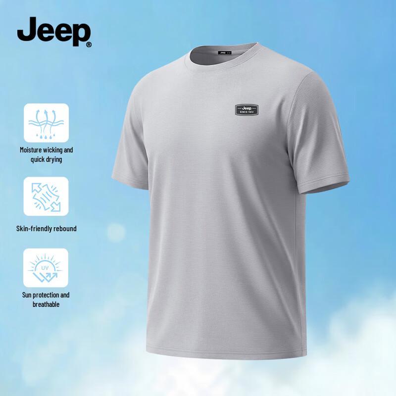 JEEP Men's Quick-Dry Breathable Short Sleeve T-Shirt