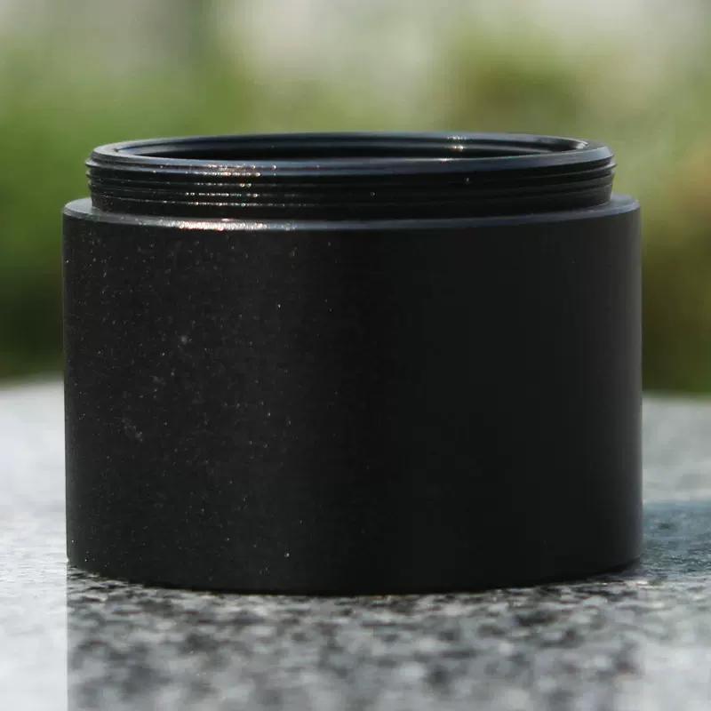 Datyson Telescope Accessories 2x Eyepiece Teleconverter 1.25 Inch Barlow Lens 5 P0084 Fine Thread M28.6