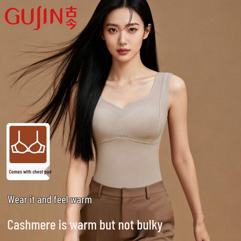 

GUJIN Women s Thermal V-Neck Camisole with Built-in Bra L