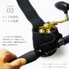 Neopren Rolle Baitcasting Rolle Abu Garcia Rolle Baitcasting Mittel Schwarz Abdeckung, Tasche, Shimano, Daiwa, Beutel, Rolle, Größe,