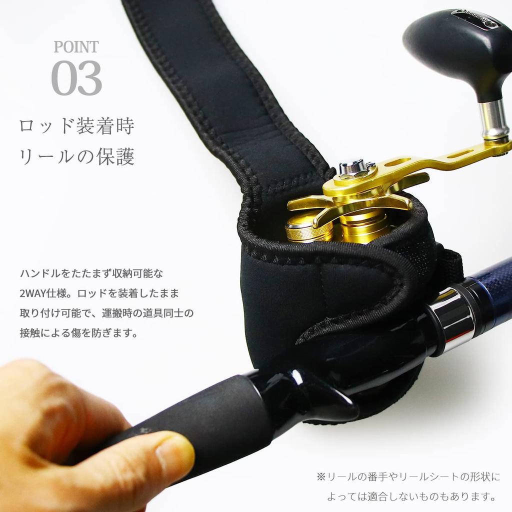 Neopren Rolle Baitcasting Rolle Abu Garcia Rolle Baitcasting Mittel Schwarz Abdeckung, Tasche, Shimano, Daiwa, Beutel, Rolle, Größe,