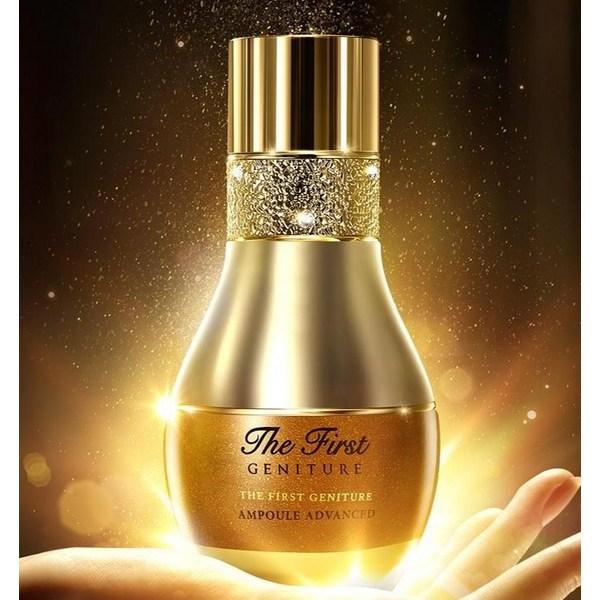 O HUI The First Nature Ampoule Advanced
