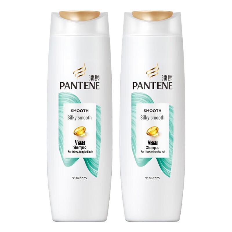 

Pantene Silky Smooth & Hydrating Amino Acid Shampoo