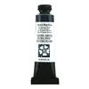 Daniel Smith Extra Fine Watercolor Paint 15ml Tube - Sicklerite Genuine 284600209
