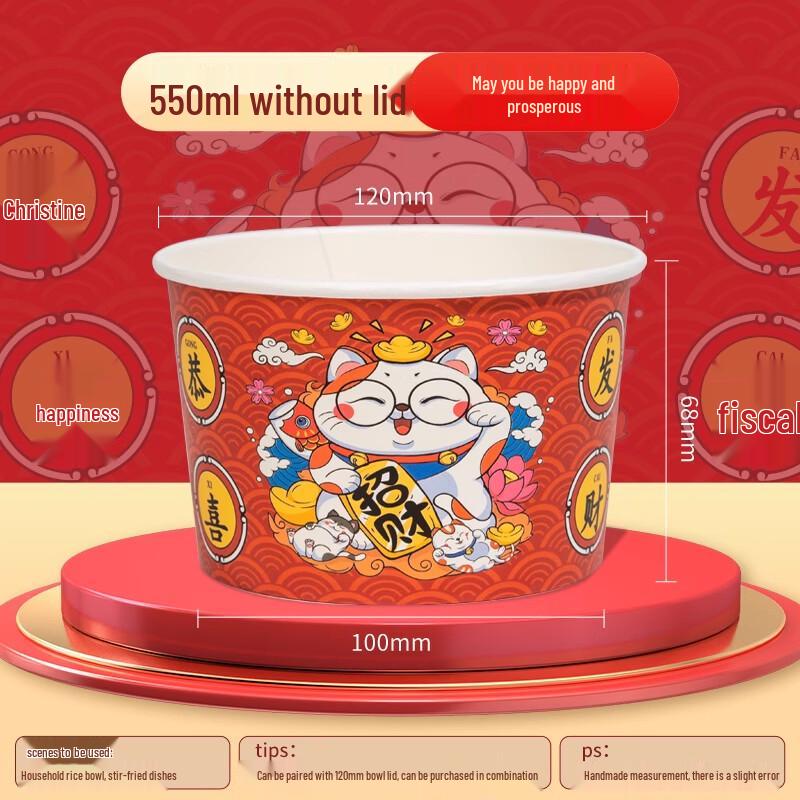 ZISIZ Disposable Rice Husk Bowls