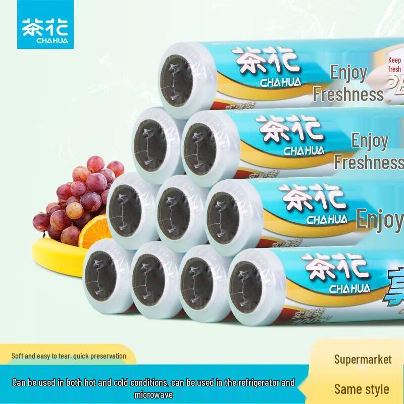 CHAHUA Easy-Tear Food Wrap