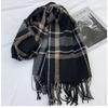 Plaid Scarf Women's Winter Warm Imitation Cashmere Fringed Shawl Dual-purpose Scarf Windproof & Warm, Multi-Color Options for Casual Outings, Office
