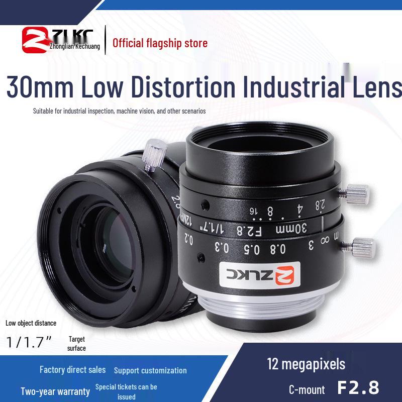 

ZLKC 30mm Industrial Lens LM3028MP12 - Megapixel, Low Distortion, Close-Range