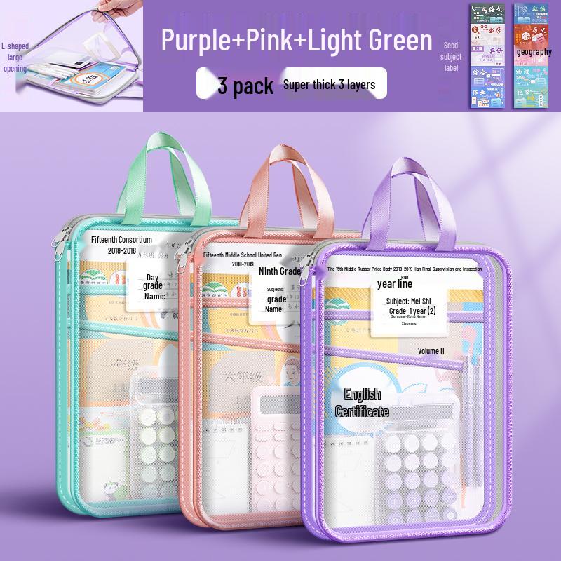 Transparent L-Shaped Mesh Zip Bag for Elementary Students