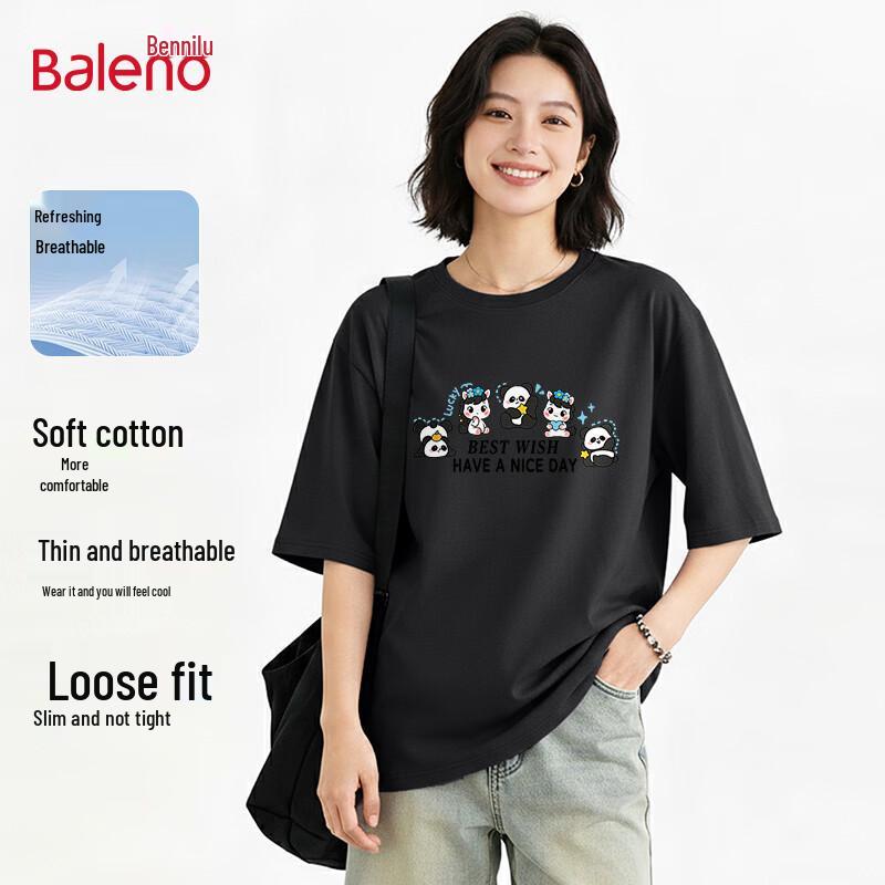 Baleno Women s Loose Fit Pure Cotton Short Sleeve T-shirt S