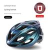 Suitable for Giant Bicycle Helmets for Men, Teenagers, Junior High School Students, Mountain and Road Use, 2026 New Model, 3C Certified