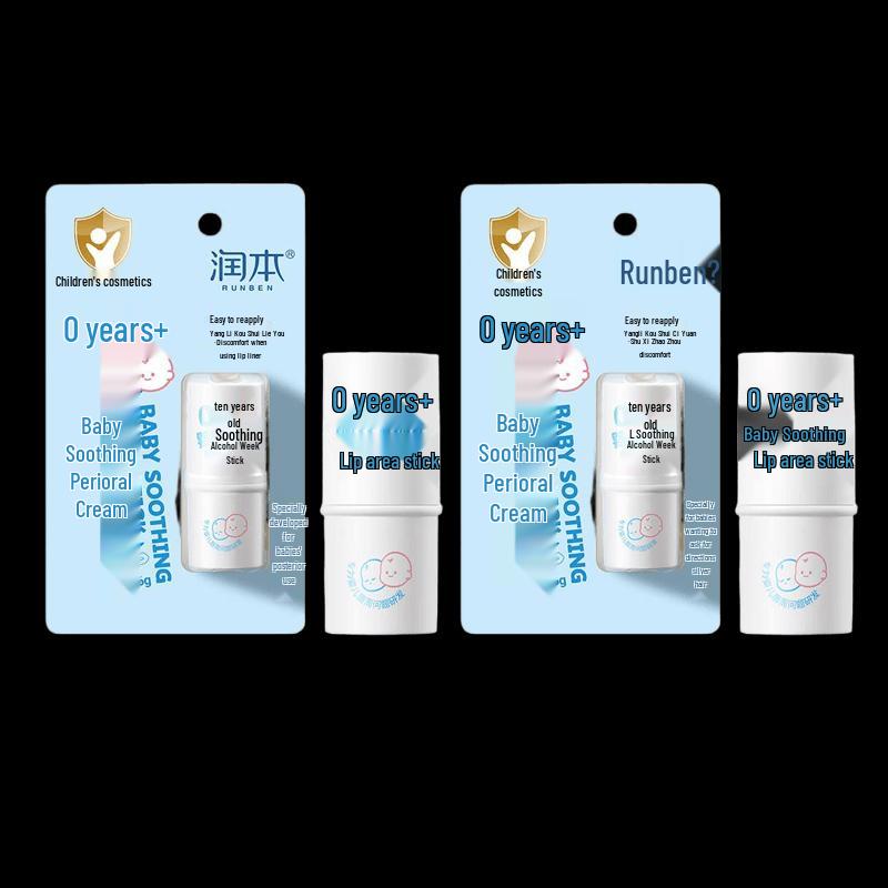 RUNBEN Baby Soothing Lip & Perioral Stick
