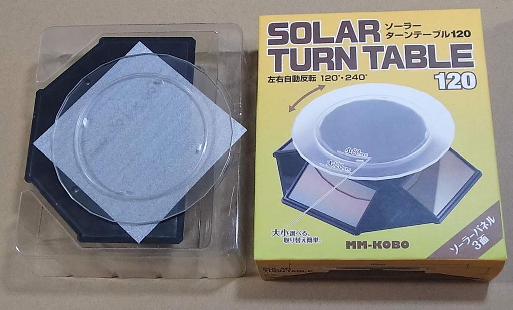 Platz Solar Turntable 120 Black Ш145 x Г157 x В37 мм диаметр стола Грузоподъемность 200 г или меньше Аксессуары для дисплея (Точение 80мм/120мм) ПММ-12бк