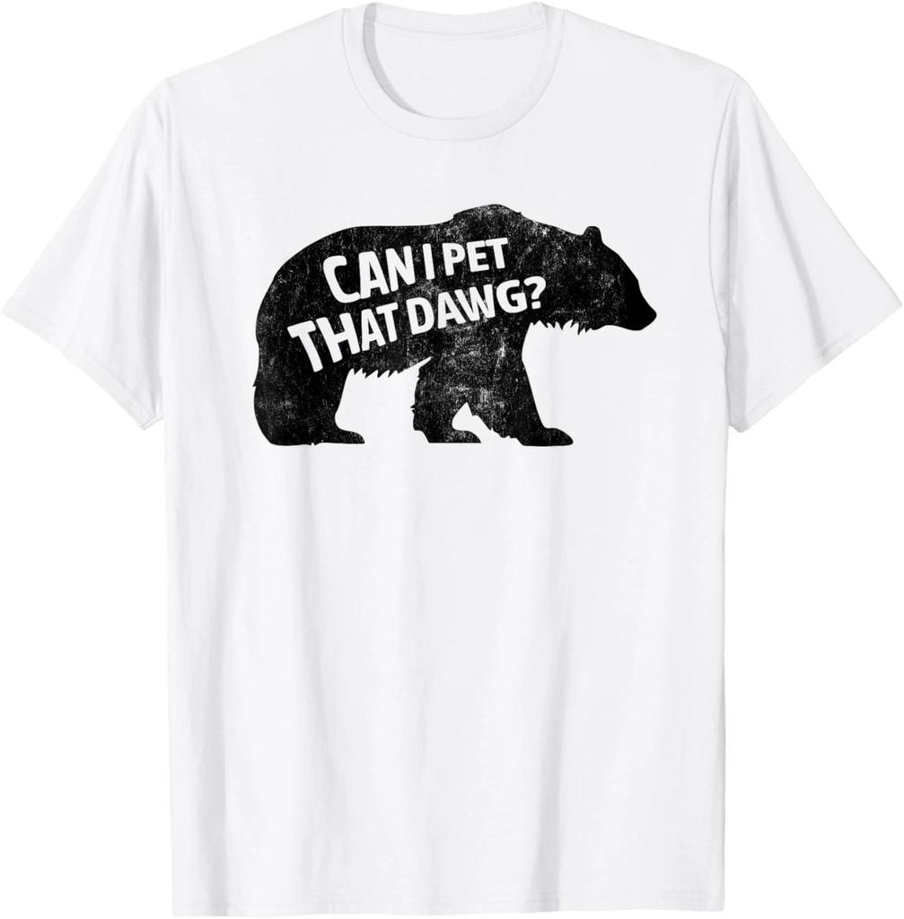 Can I Pet That Dog Funny Dawg Meme Funny Dog T-Shirt