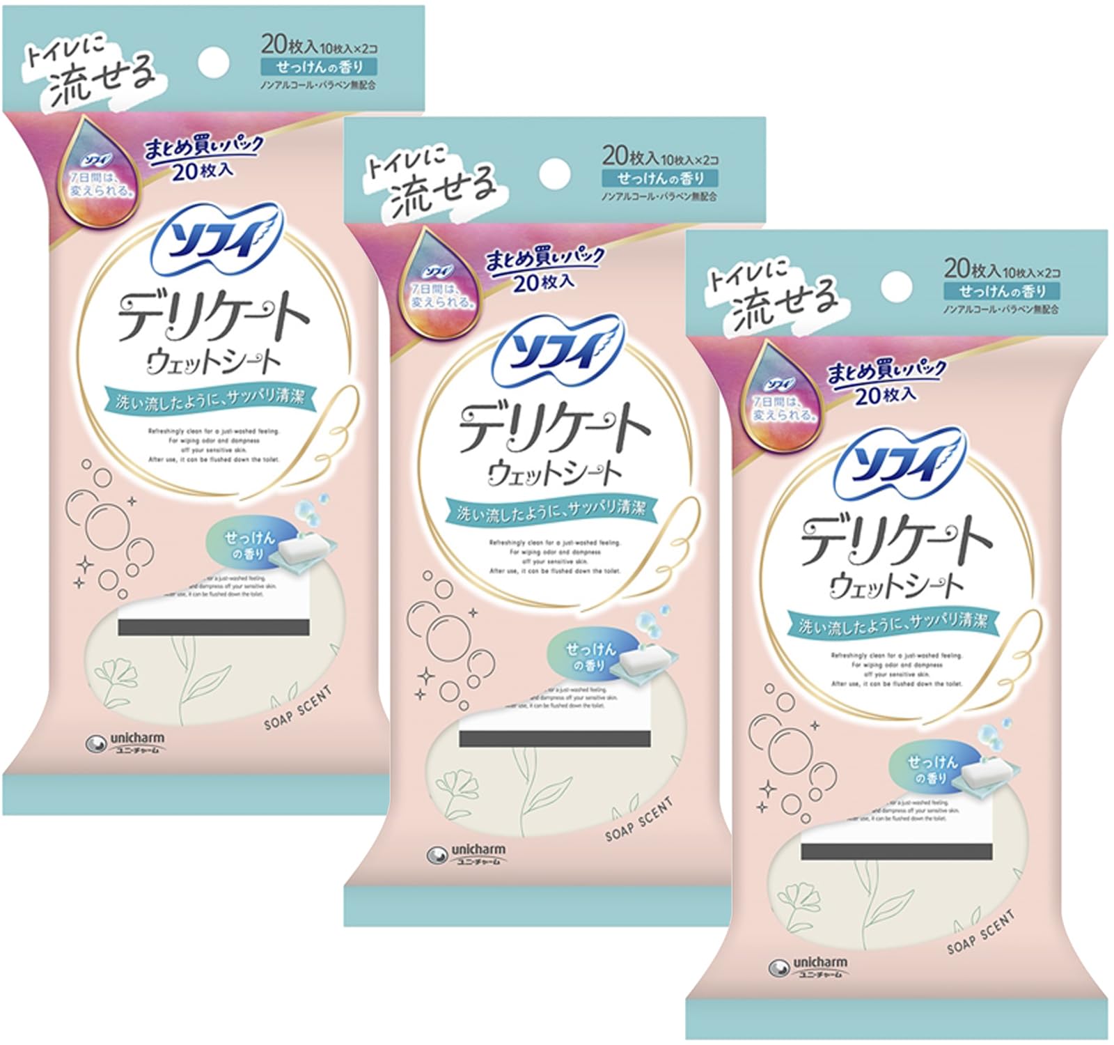 

Sofy Delicate Wet Soap 20 Sheets x 3 of Fiber Gentle on Sensitive Skin Wipes, Scent, (Pack 60) Ultra-Fine (New Packaging)