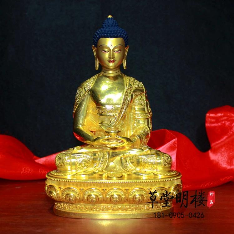 Amitabha Buddha, Tibetan Tantra pure copper gilt pharmacist Buddha Sakyamuni, Seven Inch Seiko Sanbao Buddha