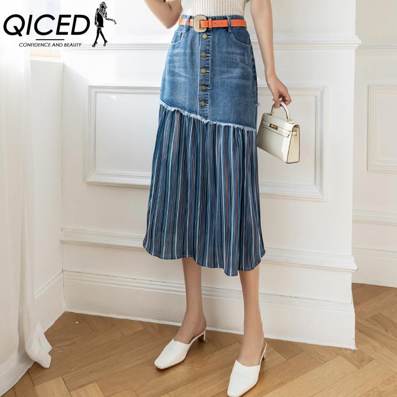 QICED Women's Fashion Casual Summer Spring Skirt