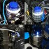 Racing Power Steering Fluid Reservoir Tank with Clamps Aluminium Alloy Fuel Cell Surge Tank Power Steering Oil Catch Can Tank