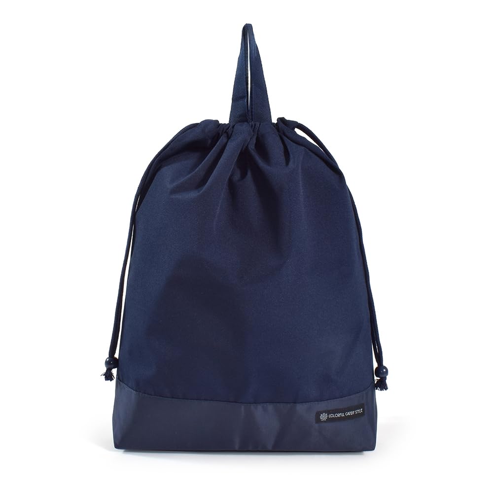 COLORFUL CANDY STYLE Quilted Entrance Set In Deep Perfect for Includes a Lesson Shoe Gym Clothes and Cup Product NW400500 4-Piece Kindergarten/School