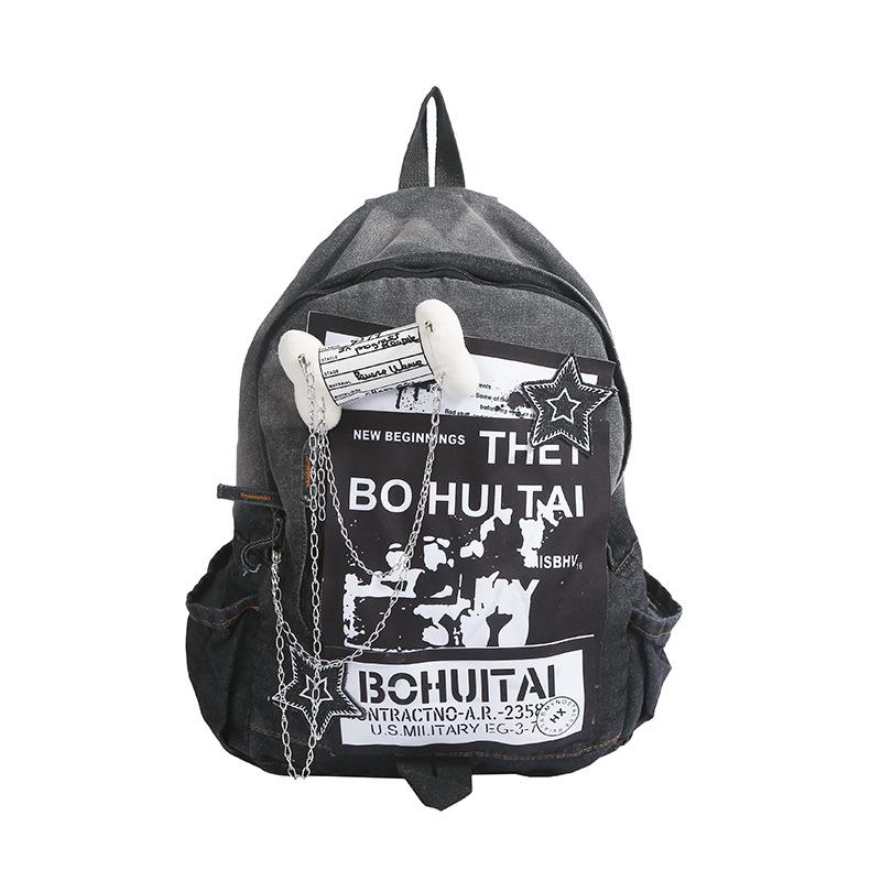 

Cute personality splicing gradual change schoolbag large capacity backpack retro campus contrasting colors чорний