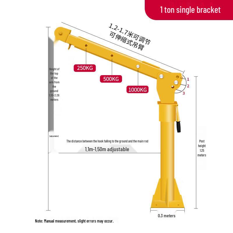 JZDASI 1-Ton Vehicle-Mounted Electric Hoist CN plug (adapter included)