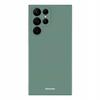 Sc Silicone Case Galaxy S22 Ultra Dark Green