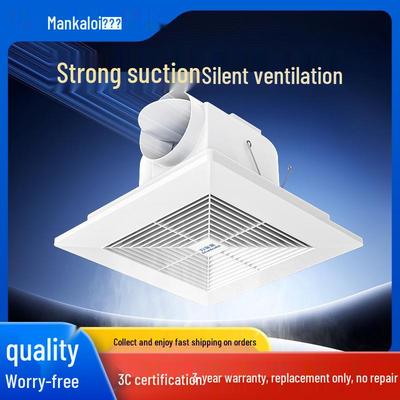 Duct Type Ceiling Exhaust Fan for Kitchen & Bathroom Ventilation