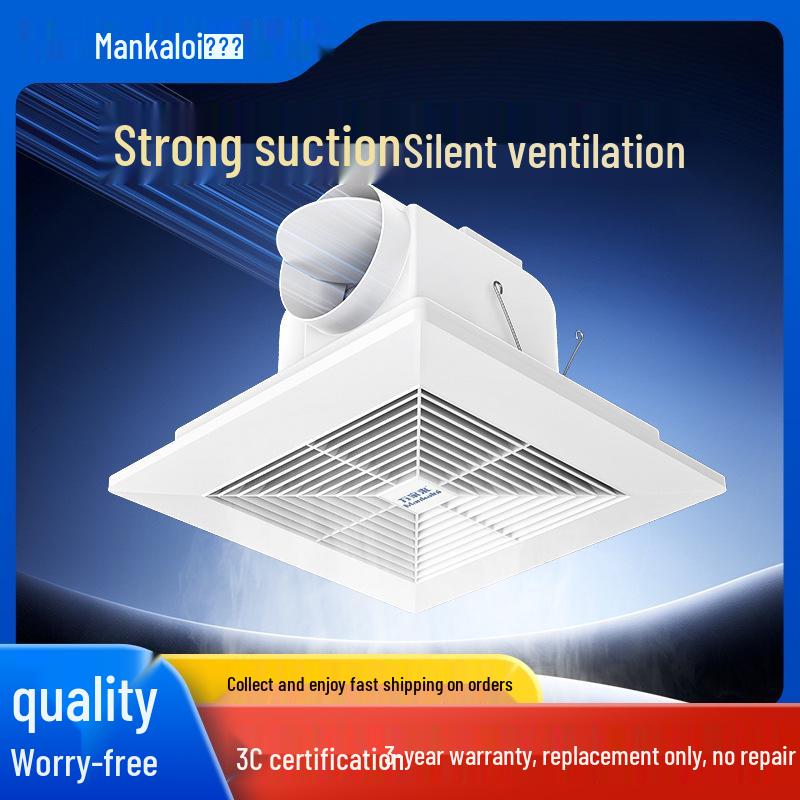 

Duct Type Ceiling Exhaust Fan for Kitchen & Bathroom Ventilation 8 inch, Opening 205x205mm