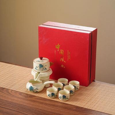 Ru kiln/Splendid Mountains and Rivers Kung Fu Tea Set Automatic Household/Simple and Portable Ceramic Tea Pot Complete Tea Set