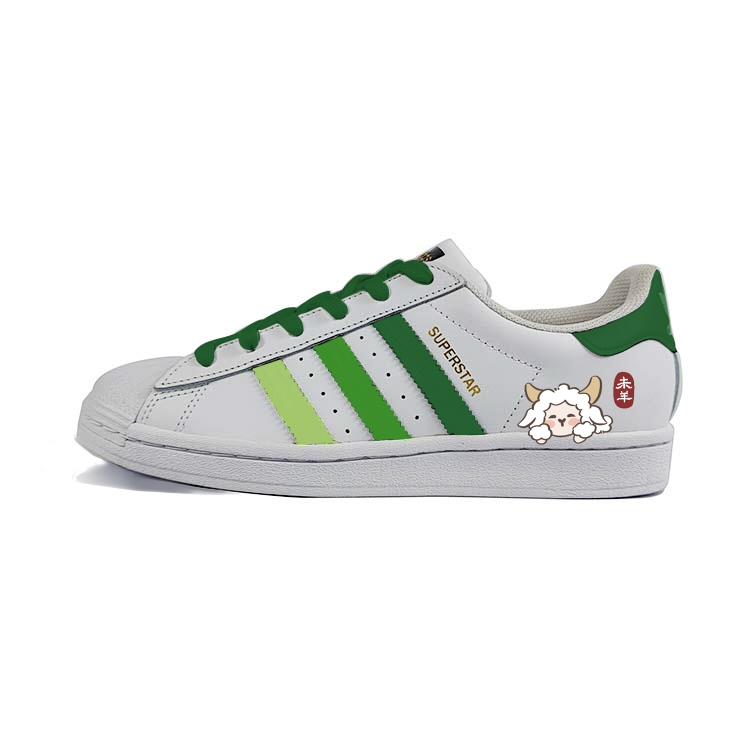 Adidas Originals SUPERSTAR Leather Slip Resistant Low top Skateboard Shoes Unisex White Green EG4958(Team183-)