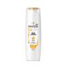 Pantene Emulsion Repair Shampoo