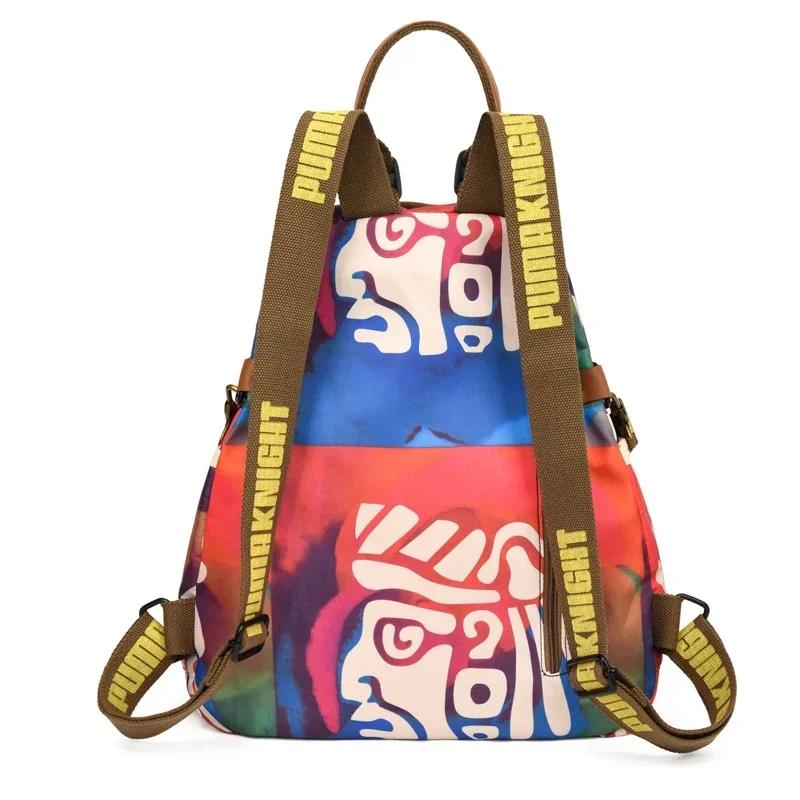 Ethnic Style Fashion Backpack Large Capacity Leisure Travel Bag Commuter Backpack