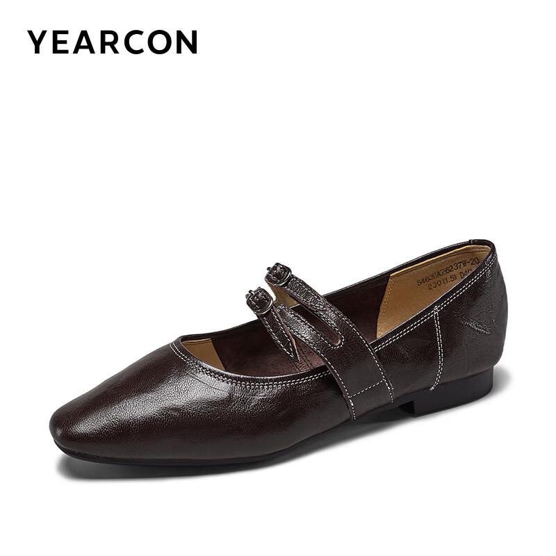 Yierkang Damen Vintage Französische Mary Jane Ballerinas