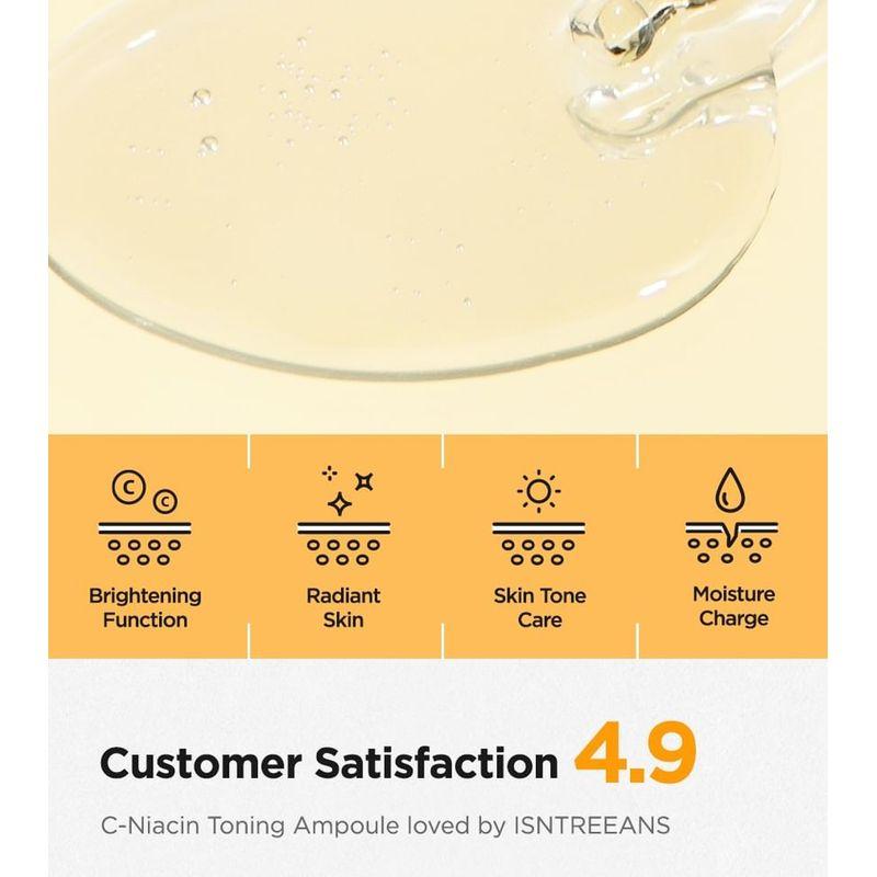 Isntree - C-Niacin Toning Ampoule 50ml Bundle Set