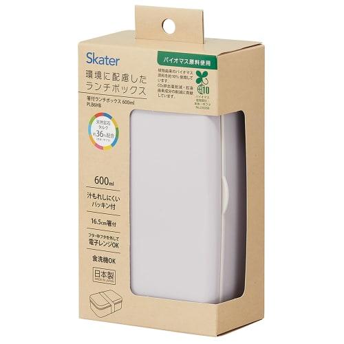 Skater PLB6HB Biomass Bento Box with Chopsticks, 600ml Capacity, Lunch Belt Included, Dishwasher and Microwave Safe, Made in Japan, Sepia Lavender